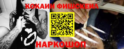 таблы Бузулук