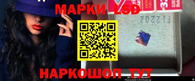 метамфетамин Бугуруслан