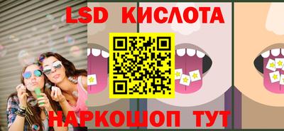 метамфетамин Бугуруслан