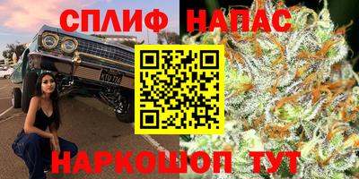 метамфетамин Бугуруслан