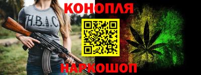 метамфетамин Бугуруслан