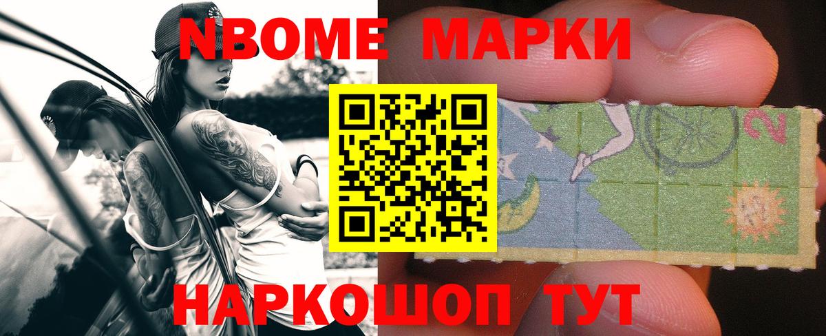 LSD-25 экстази кислота  блэк спрут tor  ЛСД экстази кислота  Фрязино  Вход с VPN 